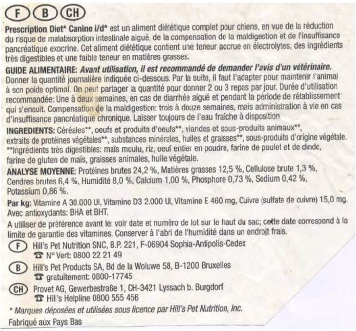 Illustration — EXEMPLES D’ÉTIQUETTES D’ALIMENTS